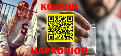 метадон Изобильный
