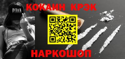 мяу мяу мука Ипатово