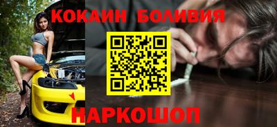 метадон Изобильный