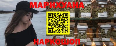 мяу мяу мука Ипатово
