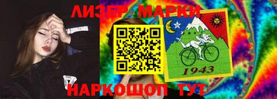 метадон Изобильный