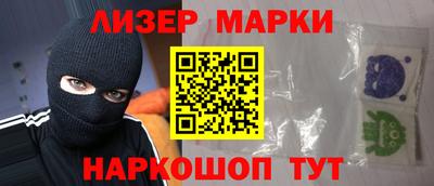 метадон Изобильный