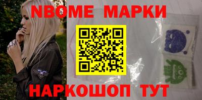 мяу мяу мука Ипатово