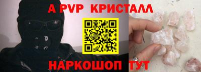 метадон Изобильный