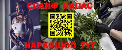 метадон Изобильный