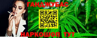 мефедрон Ирбит