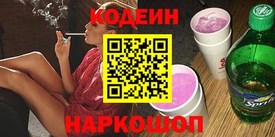 метадон Изобильный