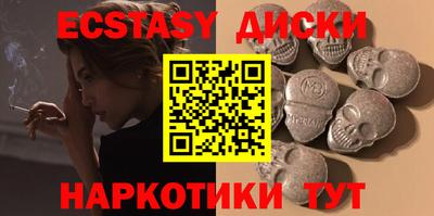 метадон Изобильный