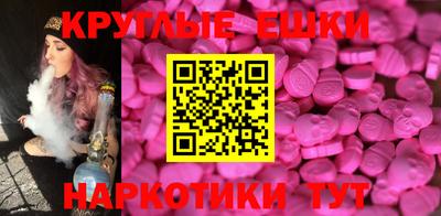 метадон Изобильный
