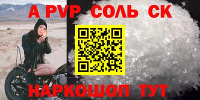 метадон Изобильный