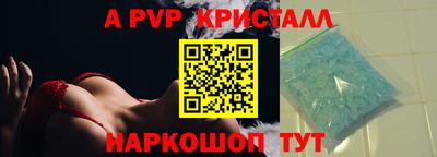 метадон Изобильный