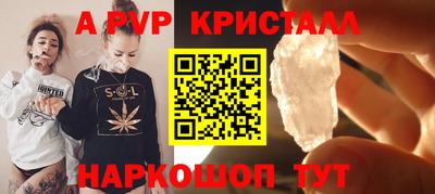 мяу мяу мука Ипатово