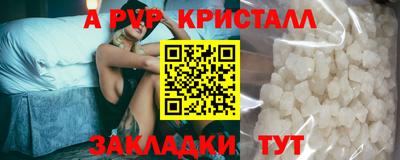 метадон Изобильный