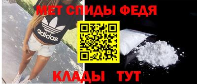 мяу мяу мука Ипатово