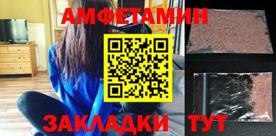 мяу мяу мука Ипатово