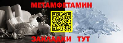 ГАЛЛЮЦИНОГЕННЫЕ ГРИБЫ Ярославль