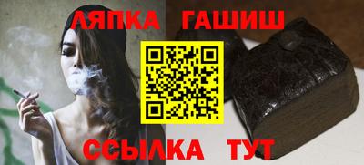 метадон Изобильный