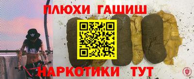метадон Изобильный