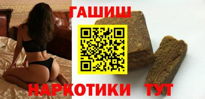 мяу мяу мука Ипатово