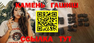 мефедрон Ирбит