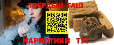 мяу мяу мука Ипатово