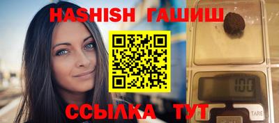 мефедрон Ирбит