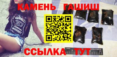 мефедрон Ирбит