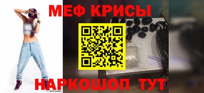 метадон Изобильный